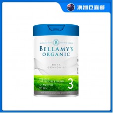 【澳洲直邮包邮】Bellamy's 贝拉米 超高端白金版有机A2婴儿配方奶粉3段 800克/罐（12个+月适用）【收件人身份证必须上传】【新疆、西藏、内蒙古、青海、宁夏、海南、甘肃，需加收运费】